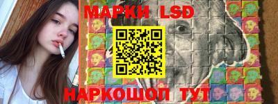 каннабис Гатчина