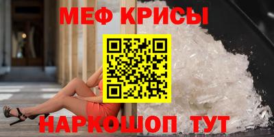 каннабис Гатчина