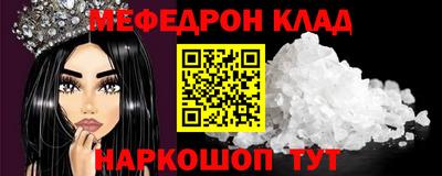 скорость Гай