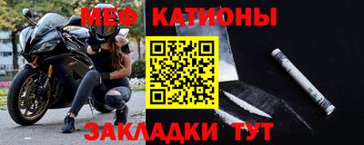 каннабис Гатчина