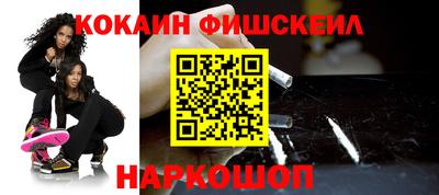 каннабис Гатчина