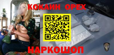 каннабис Гатчина