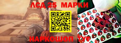 каннабис Гатчина