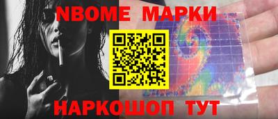 прущий лед Гагарин