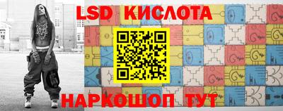 скорость Гай