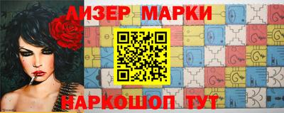 скорость Гай