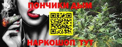 скорость Гай