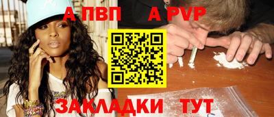 каннабис Гатчина