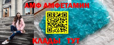 каннабис Гатчина