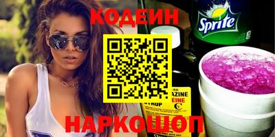 прущий лед Гагарин