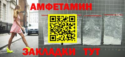 каннабис Гатчина