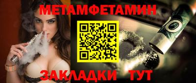 каннабис Гатчина