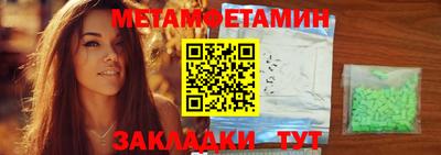 каннабис Гатчина