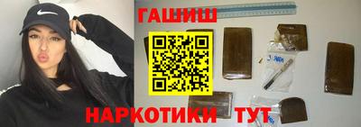 скорость Гай