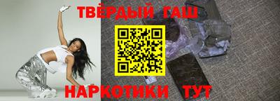 каннабис Гатчина