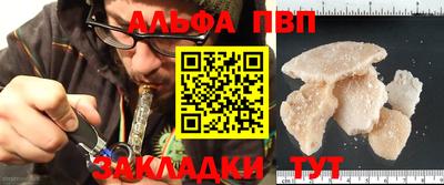 кокаин VHQ Гусев