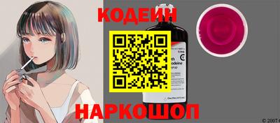 прущий лед Гагарин
