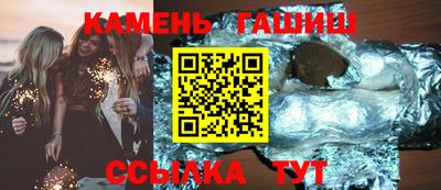 прущий лед Гагарин