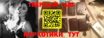 скорость Гай