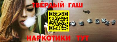 каннабис Гатчина