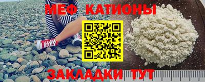 скорость Гай