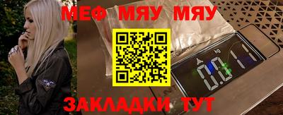 каннабис Гатчина
