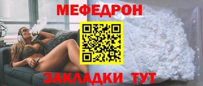 скорость Гай