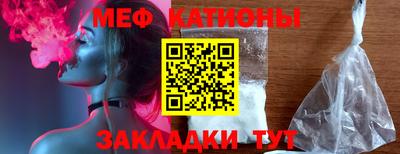 скорость Гай